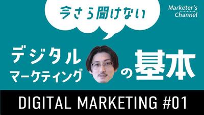 ポートフォリオ