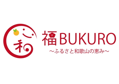 ECサイト「福BUKURO」様　ロゴ制作