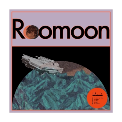 音楽ユニットsucola 1st EP『Roomoon』ジャケットデザイン
