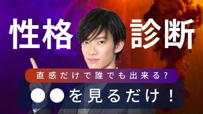 切り抜き動画