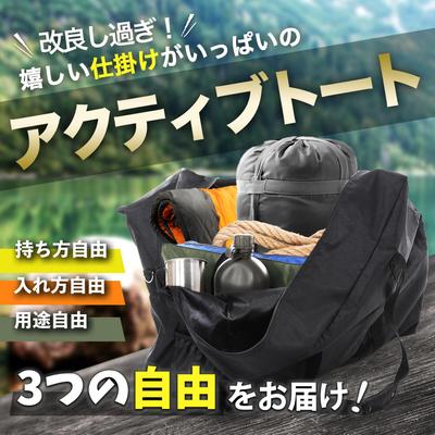 グラフィックデザイン