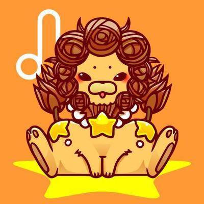 12星座『しし座』