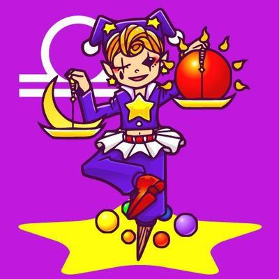 12星座『てんびん座』