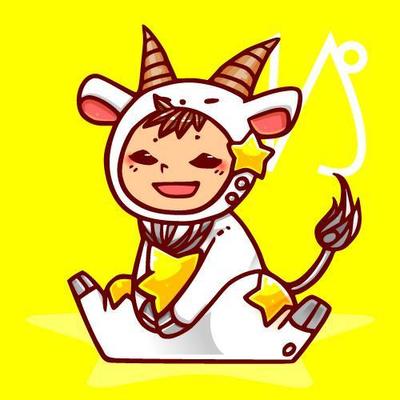 12星座『やぎ座』