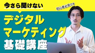 ポートフォリオ