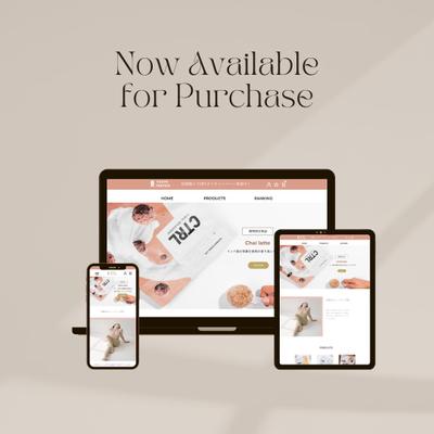 プロテインのECサイト