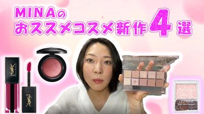 YouTube（動画編集）