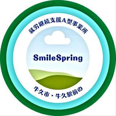 SNSで使用しているアイコン