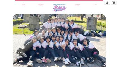 東京都立大学応援団女子チアダンス部RITZのWebサイトに携わりました