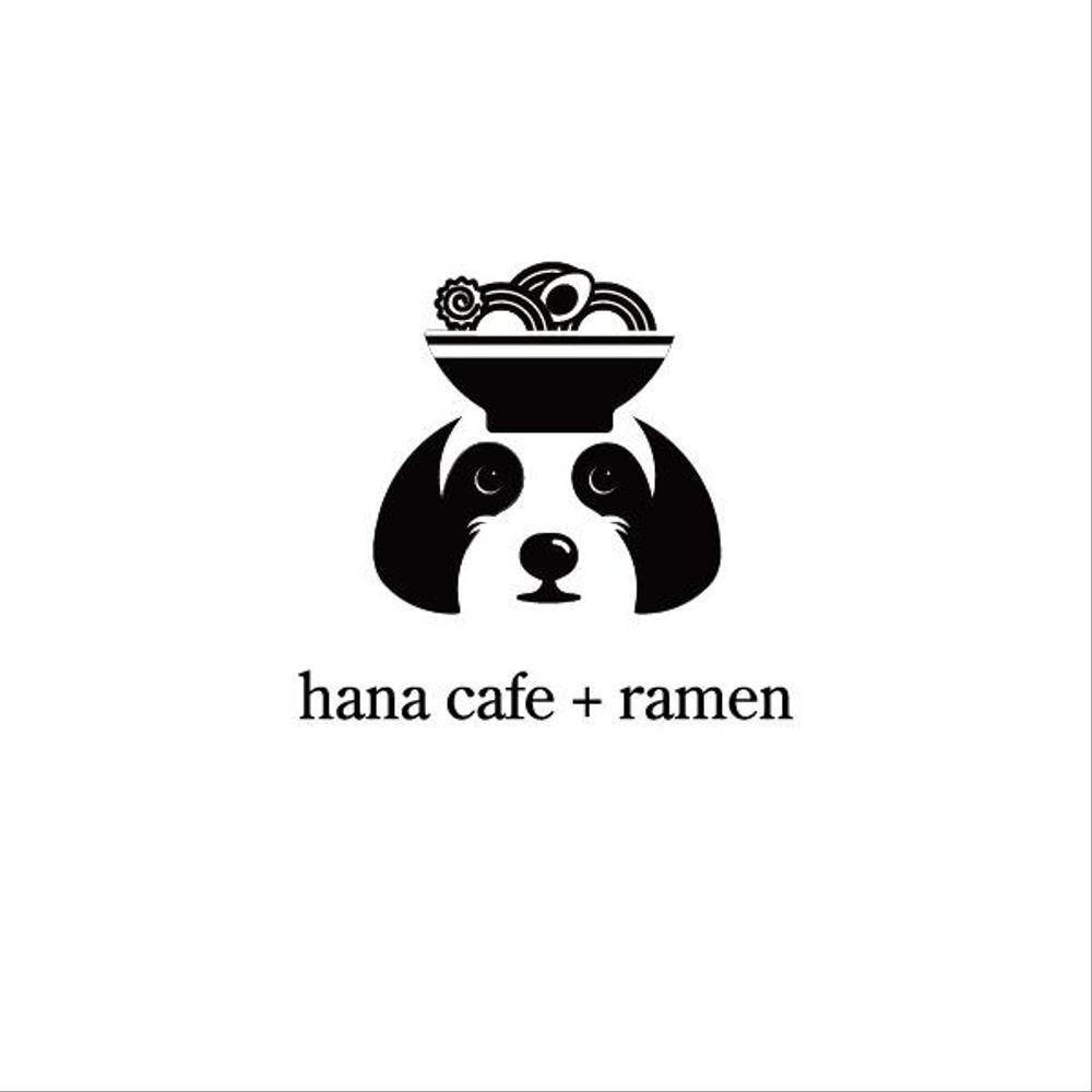 「hana cafe + ramen らあめん花亭」様 ロゴ作成