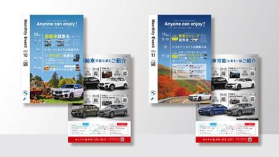 大手外車ディーラー 月間イベントチラシデザイン担当　2022年10月号11月号