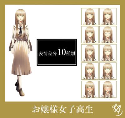 イラスト24