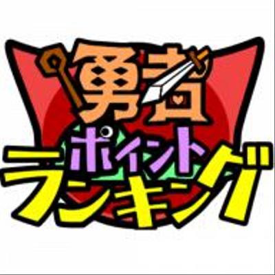 個人ゲーム制作