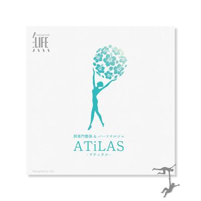 ATiLAS