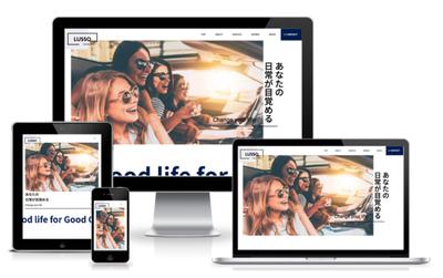 輸入車販売会社 LUSSO コーポレートサイト（架空サイト）