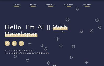 Ai Nishikawaのポートフォリオサイト