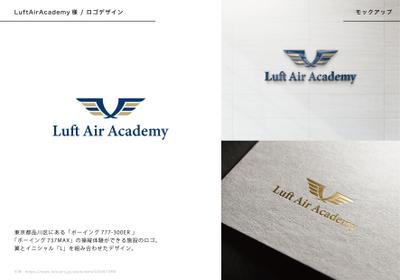 LuftAirAcademy様