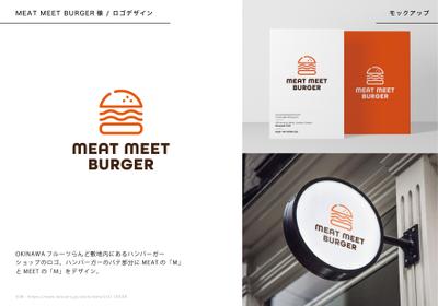 MEAT MEET BURGER様