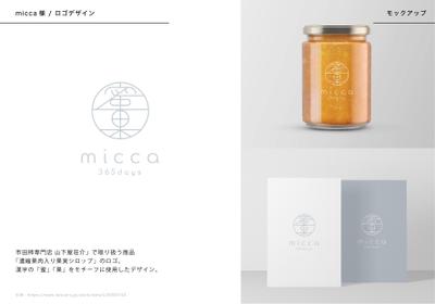 micca様