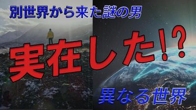 ポートフォリオ