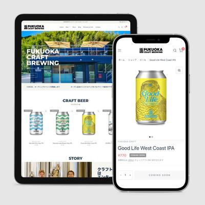 ビールメーカーのShopify ECサイト（オンラインストア）