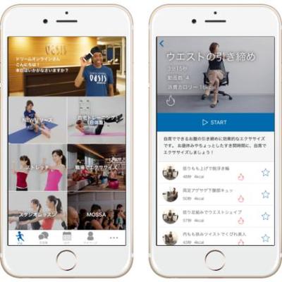 WEBGYM / 株式会社東急スポーツオアシス様