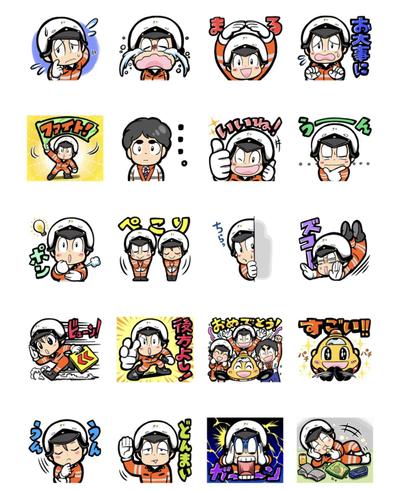 NEXCO中日本ハイウェイパトロール 様 公式LINEスタンプを制作いたしました