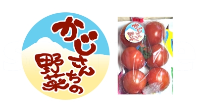 ブランド野菜トマト販促用シール