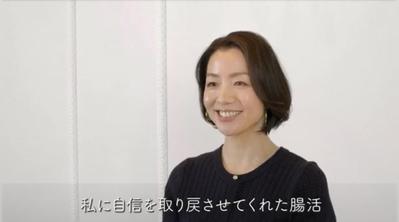 サロン様集客用動画