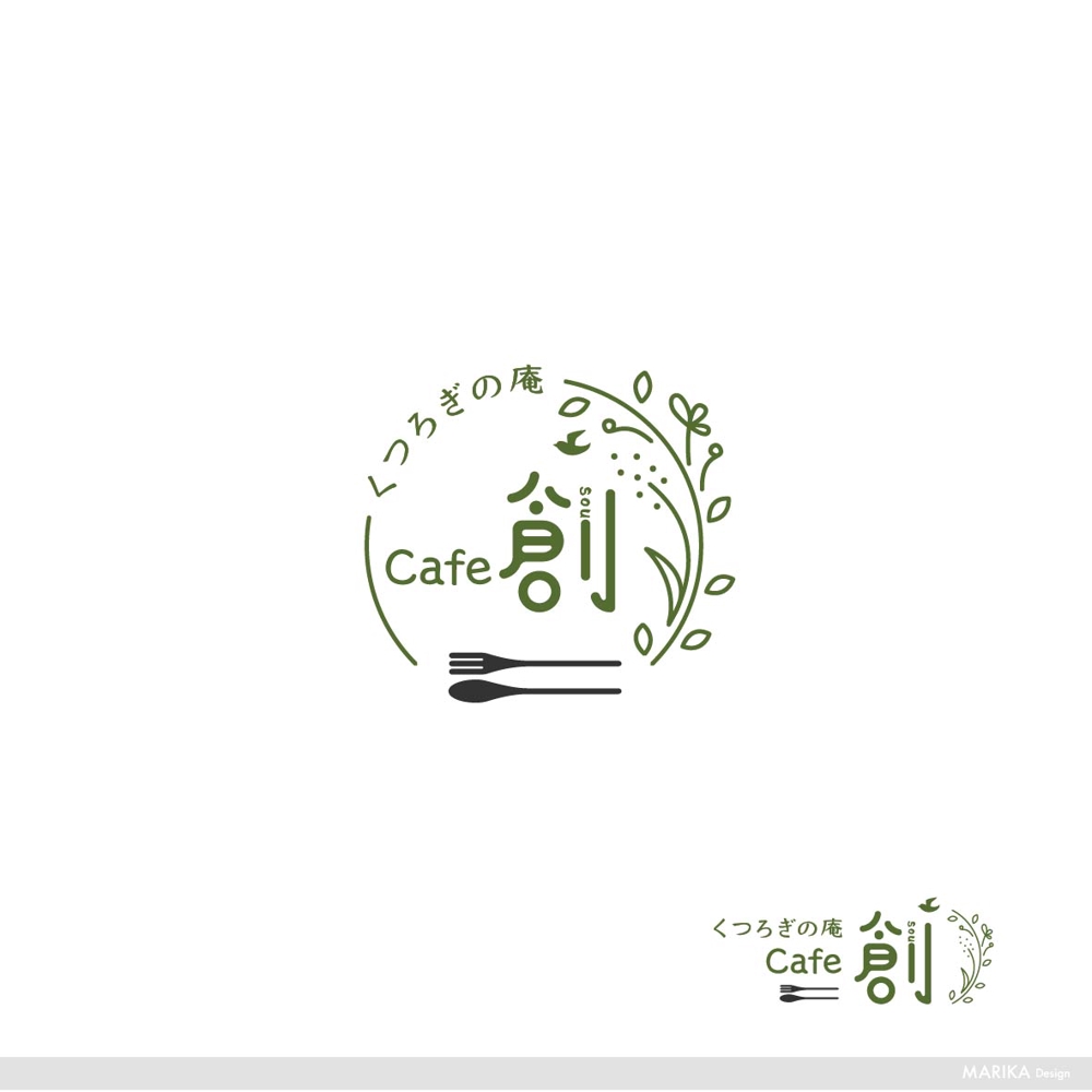 和風のカフェのロゴをデザインいたしました