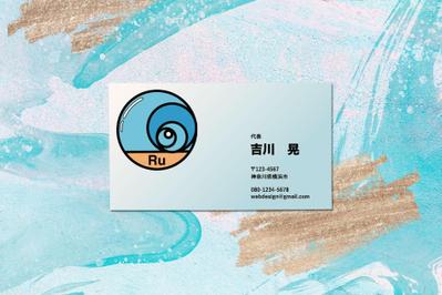 名刺　ロゴ作成