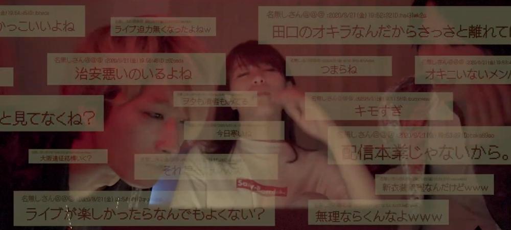 【企画から納品まで一任】男性アイドルグループのMV