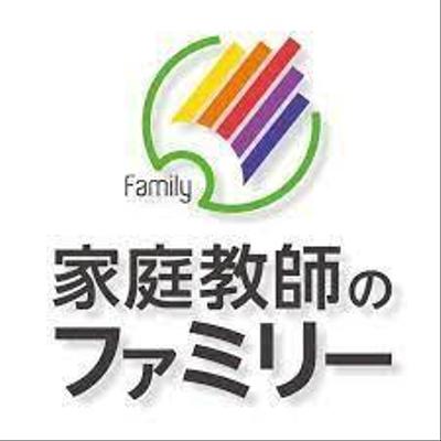 コラム・合格体験記の執筆