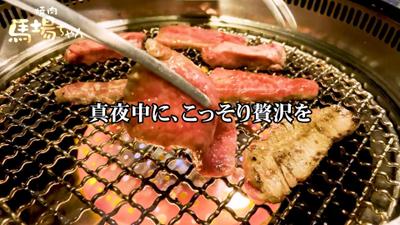 お店用のPV動画編集