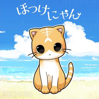 北海道漁師チャンネル様の公式キャラクター