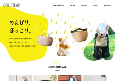 ハンドメイド作家さまのポートフォリオサイト