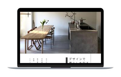 サイトデザイン／リフォーム会社