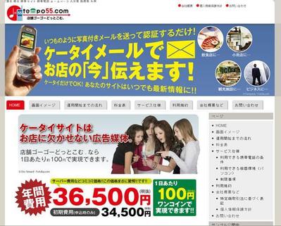 WordPressカスタマイズ（１）