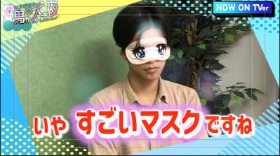 エンタメビジネス系対談動画