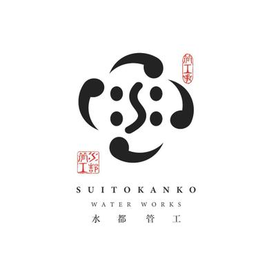 水道屋のロゴデザイン