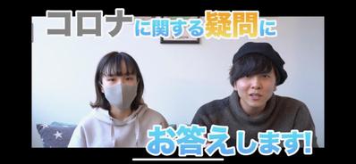 【コロナ副業】アパレル転売はコロナ禍で稼げるの？プロバイヤーが解答します。