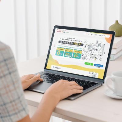 不動産紹介ウェブサイト - 2