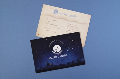 キャンドルショップ earth candle様　DM・ショップカード制作