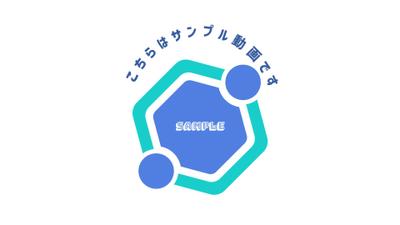 教育風紹介動画