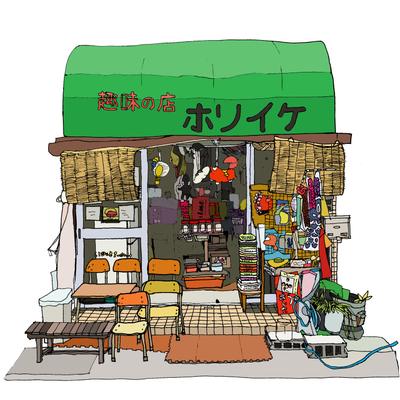 雑誌内、地元雑貨店紹介のページに使用したイラスト