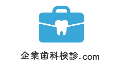 【Logo】企業歯科健診.com