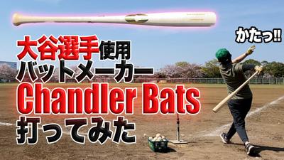 YouTube動画作成
