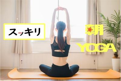 YOGAロゴ