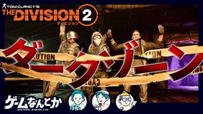 ゲーム実況動画作例