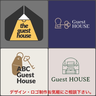 ゲストハウスのデザイン、ロゴ制作